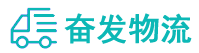 中山到边坝县物流公司